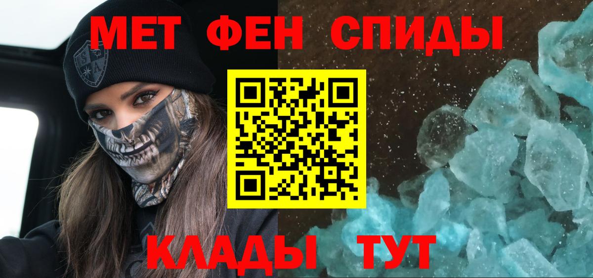 Гашиш  Вход с VPN  Гашиш  Бошки Шишки  Alpha PVP СОЛЬ кристаллы  Луховицы  Меф  
