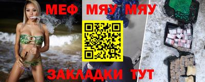ПСИЛОЦИБИНОВЫЕ ГРИБЫ Бугуруслан