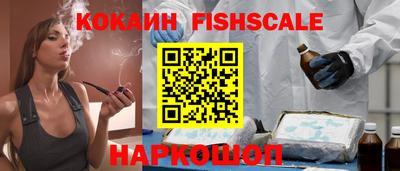 ПСИЛОЦИБИНОВЫЕ ГРИБЫ Бугуруслан