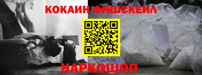 MDMA Premium VHQ Бузулук