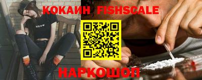 MDMA Premium VHQ Татарск