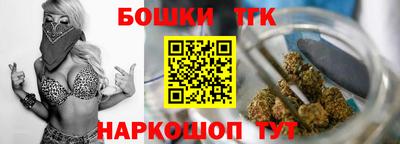 MDMA Premium VHQ Бузулук