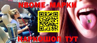 MDMA Premium VHQ Бузулук