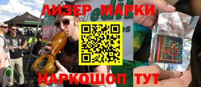 кристаллы Тверь