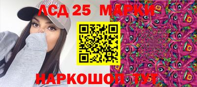 ПСИЛОЦИБИНОВЫЕ ГРИБЫ Бугуруслан