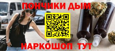 MDMA Premium VHQ Бузулук