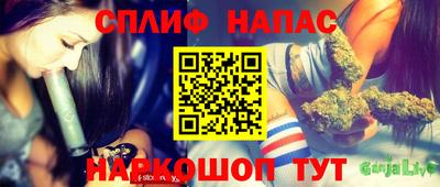 MDMA Premium VHQ Бузулук