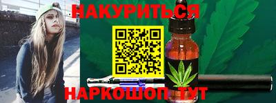 ПСИЛОЦИБИНОВЫЕ ГРИБЫ Бугуруслан