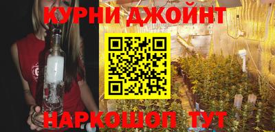 MDMA Premium VHQ Бузулук
