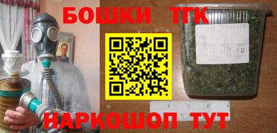 MDMA Premium VHQ Бузулук