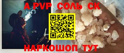 MDMA Premium VHQ Бузулук