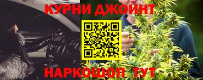 ПСИЛОЦИБИНОВЫЕ ГРИБЫ Бугуруслан
