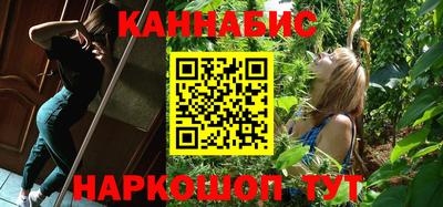 ПСИЛОЦИБИНОВЫЕ ГРИБЫ Бугуруслан