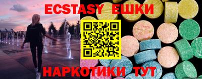MDMA Premium VHQ Бузулук