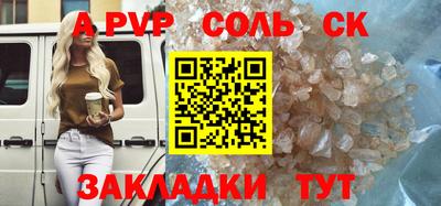 MDMA Premium VHQ Бузулук