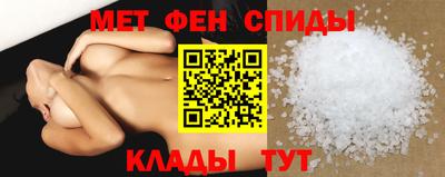 ПСИЛОЦИБИНОВЫЕ ГРИБЫ Бугуруслан