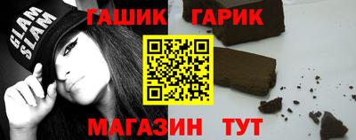 ПСИЛОЦИБИНОВЫЕ ГРИБЫ Бугуруслан