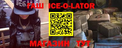 ПСИЛОЦИБИНОВЫЕ ГРИБЫ Бугуруслан