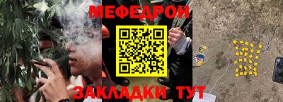 ПСИЛОЦИБИНОВЫЕ ГРИБЫ Бугуруслан